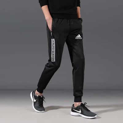 READY STOCK Sports Pants Men Loose Beam Feet All-match Korean Version Fashion Jogging Pants Thin Slim Running Sweatpants