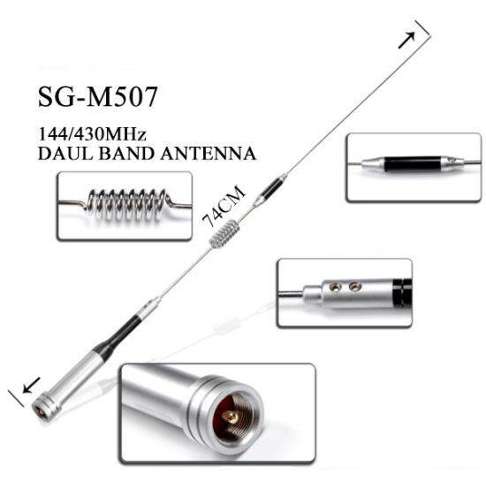 Diamond Sg M507 144430mhz Car Antenna High Gain Mobile Radio Antenna 74cm Lazada Ph 7467