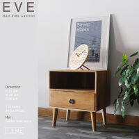 ตู้ลิ้นชัก หัวเตียง ข้างโซฟา Minimal modern ไม้สักแท้ รุ่น Eve ขนาด H51 x W46 x D35 cm Bedside cabinet สินค้าพร้อมส่ง