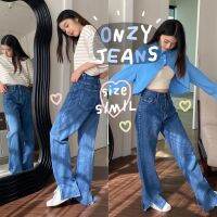 chuuchop_พร้อมส่ง(C7734) ➰? ONYX jeans กางเกงยีนส์ขาวยาวแต่งผ่าปลาย มี3ขนาด