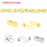 5 Pair Bicycle Chain Connector Quick Link Joints Magic Buttons 6789101112 Speed MTB Road Cycling Chain Bike Accessories