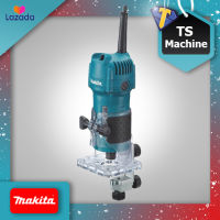 MAKITA ทริมเมอร์ เร้าเตอร์ Router/Trimmer ขนาด 1/4 นิ้ว(530 วัตต์) รุ่น 3709 ++ขนาดจับดอก 6มม. ปรับรอบไม่ได้++