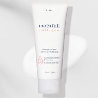 ✅พร้อมส่ง แท้✅ Etude Moistfull Collagen Cleansing Foam (NEW2023)