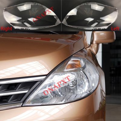 ฝาครอบไฟหน้ารถยนต์สำหรับ Nissan TIIDA 2008-2010ฝาครอบไฟหน้ารถยนต์ไฟโป๊ะไฟแบบโปร่งใสกรอบเลนส์กระจก