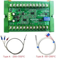 8Ch ไฟฟ้ากระแสตรง8-30โวลต์ PT100 RTD RS485อุณหภูมิเซ็นเซอร์โมดูลฉนวนกันความร้อน Modbus RTU แพลทินัม-40 ~ 500C