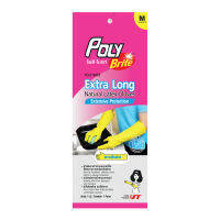 POLY-BRITE ถุงมือยางธรรมชาติ Extra Long รุ่น Ultra ขนาด M