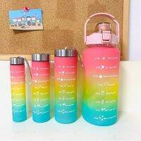 2000/900/600/300ML 4pcs/Set Sports Water Bottle Motivational With Time Marker Stickers Portable Reusable Plastic Cups