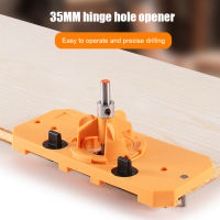 Cup Style Concealed 35MM Hinge Jig Boring Hole Drill Guide + Forstner Bit Wood Cutter Carpenter Woodworking DIY Tools