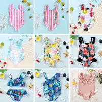 Girls Swimwear Kids Clothes 4 to 5 year Girls Swimsuit Children Swimsuits Grils Summer 2022 Baby Swimsuit 1 year