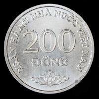 เวียดนาม200ดงเหรียญเซนต์เอเชียตะวันออกเฉียงใต้100% เหรียญใหม่