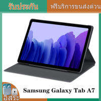 Samsung Galaxy Tab A7 SM-500 Wifi 32GB 10.4inch Tablet Pad แท็บเล็ตพีซีตัวเลือกโทรหน้าจอขนาดใหญ่แท็บเล็ตความบันเทิงการเรียนรู้บทเรียนออนไลน์โทรศัพท์มือ