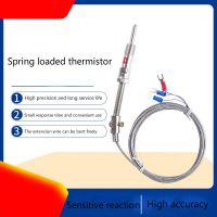 Newwzpt-01-Pt100ฉนวนกันความร้อน,K-Type Spring-Loaded Thermocouple,ฉนวนกันความร้อนสูงตัวควบคุมอุณหภูมิสอบสวน