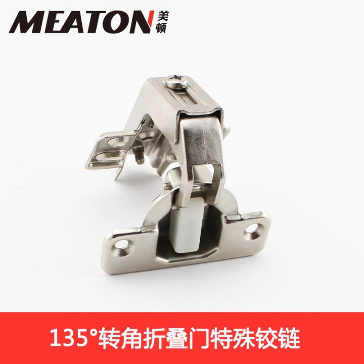 115-135-165-degree-hinges-linkage-folding-two-door-corner-special-large-angle-special-kitchen-furniture-cupboard-corner-hinge