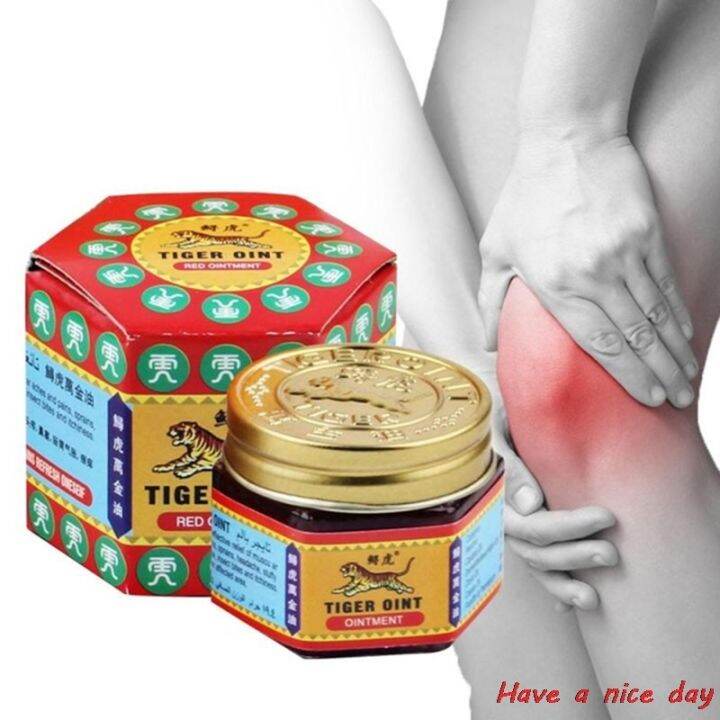 【CW】 1pc Original Tiger Ointment Insect Bite Pain Muscle Relieving Arthritis Joint Painkiller