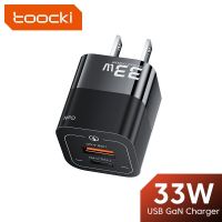 คุณภาพสูง Mini 3.0 Samsung Qick 3.0 สำหรับ 3.0 USB GaN QC 33W Xiaomi C Charger Charging Type [HF16] Charger Charge Toocki Wall PD Fast