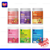 ไบโอดีพราว ไบโอถัง Bio deproud multi c mix  {ของแท้‼️ราคาส่ง}