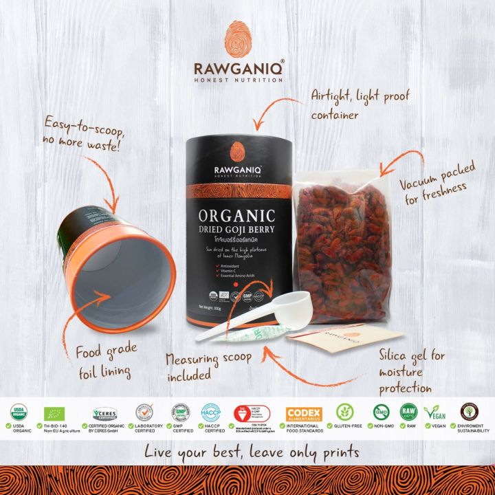 rawganiq-โกจิเบอร์รี่แบบแห้ง-organic-dried-goji-berry-300g