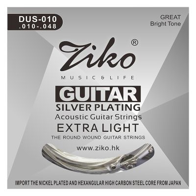 Ziko Dus Series Acoustic Guitar Strings Hexagon Carbon Steel Core Silver Plating Wound