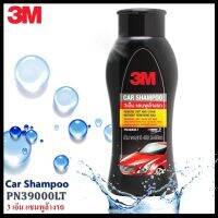 3M แชมพูล้างรถ  Car Shampoo ขนาด 400ml. PN39000LT