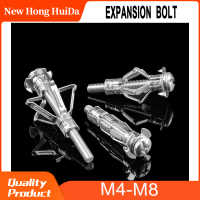 M5 M6 M8 Molly Bolt Nut Drywall ขยายสกรู Bolt ท่อชุด Hollow อิฐยิปซั่มบอร์ดเตารีด Bolts เพดานขยาย Anchor