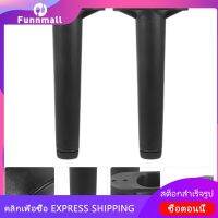 Funnmall ขากรอบเตียง 2pcs ขาที่ปรับได้อย่างหนัก