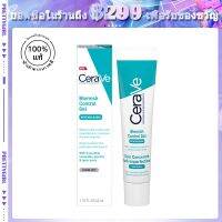 CeraVe Blemish Control Gel Moisturiser with 2% Salicylic Acid &amp; Niacinamide for Blemish-Prone Skin 40ml