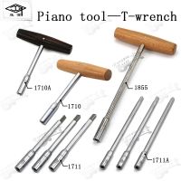 ‘；【- Piano Maintenance Tuner Hongyin Manufacturers Soundboard Repair Tool T-Type Extension With The Use Of Electr