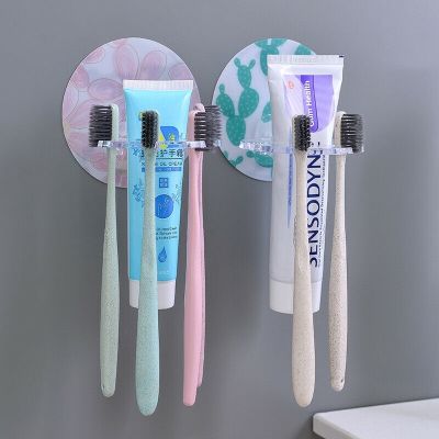 Portable Plastic Toothbrush Holder Toothpaste Storage Rack Shaver Dispenser Bathroom Organizer