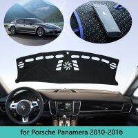 เสื้อฮู้ดแผงหน้าปัดรถยนต์มี2011สำหรับพอร์ช Panamera,พรมกันลื่น2016 2010กันสกปรก