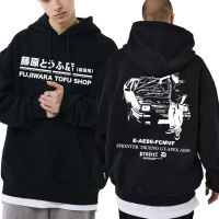 Men Anime Initial D Drift Car Hoodie Man Toyota 1985S Ae86 Fcmvf Sprinter Trueno Gt Apex Hoodies Fujiwara Takumi Sweatshirt Male Size Xxs-4Xl