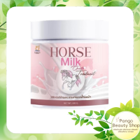 ​ของแท้​ ทรีทเม้นท์นมม้า บำรุงเส้นผม Horse Milk Treatment  สารสกัดจากน้ำนมม้า 500ml.