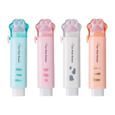 4 PCS Kawaii Push-Pull Design CatS Claw Eraser Portable Rubber Eraser ChildrenS School Office Supplies
