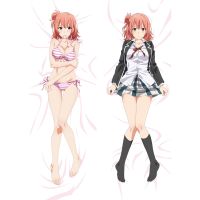 Anime My youth romantic comedy is wrong as I expected Dakimakura Yuigahama Yui Hugging Body Pillowcase DIY Pillow Cover Case Camera Remote Controls