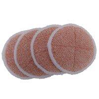 ☃ 4 Packs Heavy Scrub Mop Pads Replacement For Bissell Spinwave 2039A 2124 Powered Hard Floor Mop