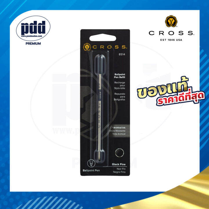 cross-refill-ไส้ปากกาลูกลื่น-ครอส-หมึกดำ-หมึกน้ำเงิน-cross-ballpoint-pen-refill-for-cross-bailey-calais-century-ii-tech-2-townsend-peerless