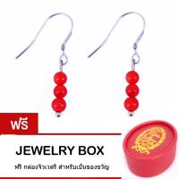 Tips Gallery ต่างหู เงินแท้ 925 มุกเปลือกหอยน้ำทะเล สีแดง รุ่น Le pearl red South Sea Design Hook Earring TES235 ฟรี กล่อง