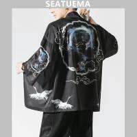 SEATUEMA Daopao เสื้อผ้าป้องกันแสงแดดสำหรับผู้ชาย,เสื้อผ้าบางขนาดพิเศษคาร์ดิแกนจีนฤดูร้อน