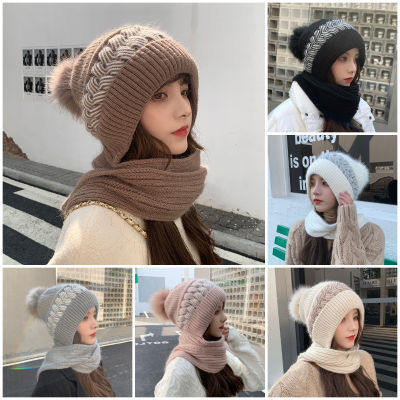 Adjustable Neck Warmer Knitted Hat Winter Thickened Warm Knitted Beanie Hat Beanie Caps Windproof Hat