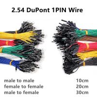 100pcs Lot Dupont 1P Connector Cable 2.54mm Male Female Dupont Jumper Wire 1007# 26AWG DIY Electronic For Arduino Line