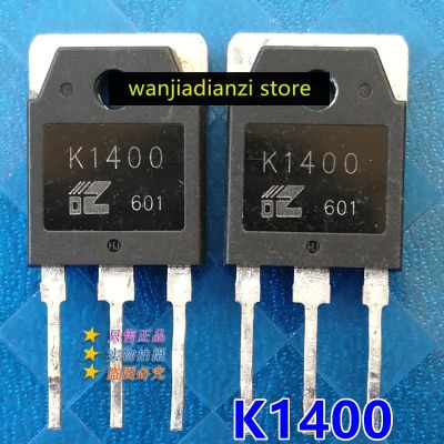 【cw】 K1400 Induction cooker power IGBT single Original FET supply diode ！