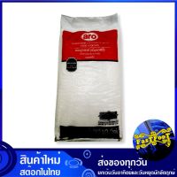 ผงชูรสแท้ 10 กิโลกรัม เอโร่ Aro Monosodium Glutamate MSG ผงอร่อย ผงโซเดียม ชูรส ซูรส เครื่องชูรส เครื่องปรุง ผงปรุง ผงปรุงรส เอ็ม เอส จี เอ็มเอสจี