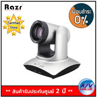 Razr UV600 Video Conference Camera กล้องวีดีโอ สำหรับประชุมออนไลน์ - ผ่อนชำระ 0% By AV Value