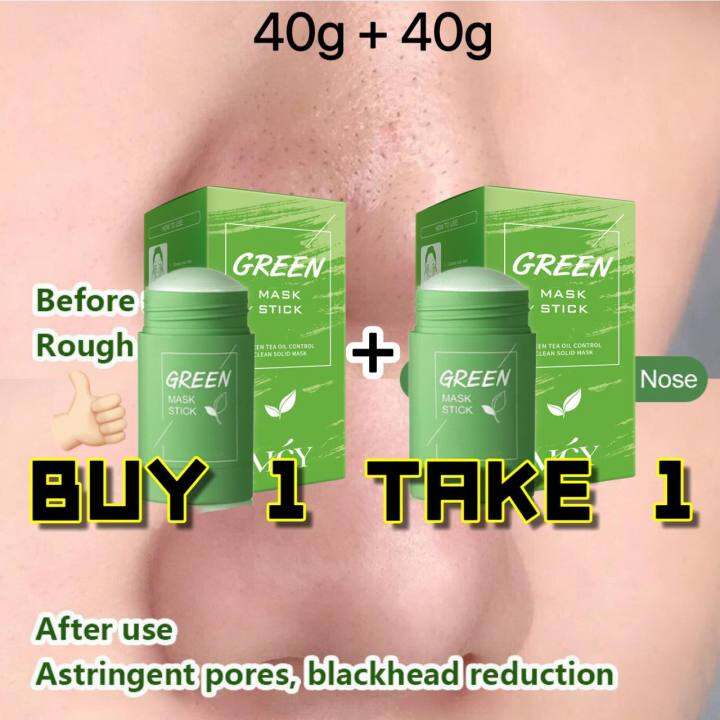 『BUY 1 TAKE 1』Green Tea Mask remove blackheads Acne Cleansing