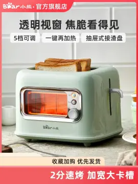 Bear Multifunctional Breakfast Machine Electric Oven Electric Toaster