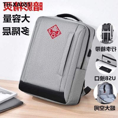 Applicable shadow 4/5/6 17.3 plus 15.6 laptop bag business backpack
