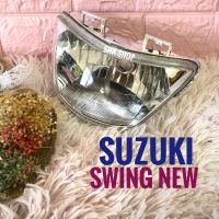 ชุดไฟหน้า  SUZUKI Swing new , ซูซูกิ สวิง ใหม่  ไฟหน้า จานไฟ จานฉาย