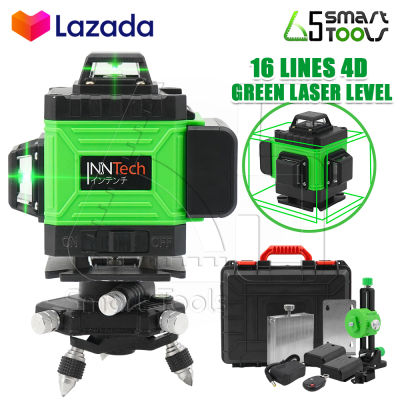 InnTech เครื่องวัดระดับเลเซอร์ เลเซอร์ 4 มิติ 16 แกน 360 องศา ลำแสงสีเขียว รุ่นท๊อปแบตใหญ่ 2 เท่า! PM-GREEN-4D พร้อมขาแขวนเลเซอร์ รีโมท ขาตั้ง กระเป๋าอย่างดี 16 Lines Green Laser Level ระดับน้ำเลเซอร์ เลเซอร์วัดระดับ เครื่องวัดระยะ 4D-16Lines-Green