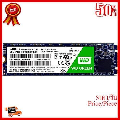 best-seller-240-gb-ssd-เอสเอสดี-wd-green-sata-m-2-2280-รับประกัน-3-y-ที่ชาร์จ-หูฟัง-เคส-airpodss-ลำโพง-wireless-bluetooth-คอมพิวเตอร์-โทรศัพท์-usb-ปลั๊ก-เมาท์-hdmi-สายคอมพิวเตอร์