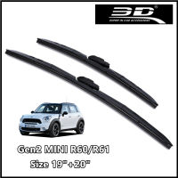 ชุดใบปัดน้ำฝน MINI ยี่ห้อ  3D® Wiper Blade MAX Vision [19"+20"] สำหรับ Gen2 BMW MINI Countryman / Paceman R60/R61 (One/Cooper/Cooper S)