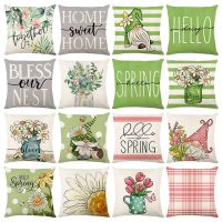 3size Flowers Plant Cushion Cover Linen Pillowcase Pillowslip Home Decor Pillow Cover Daisy Cute Dwarf Printed Throw Pillow Case